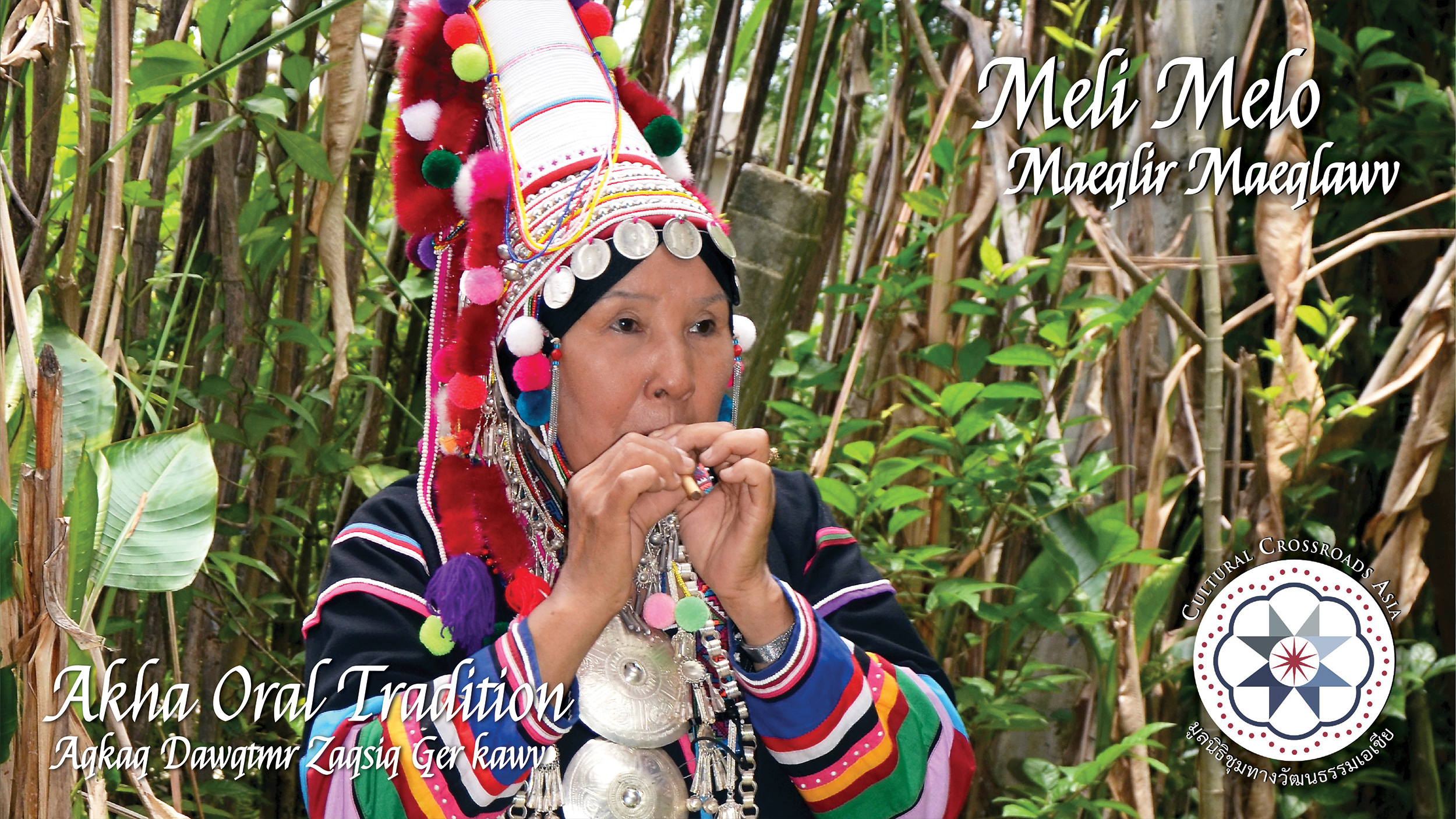 Meli Melo video cover photo